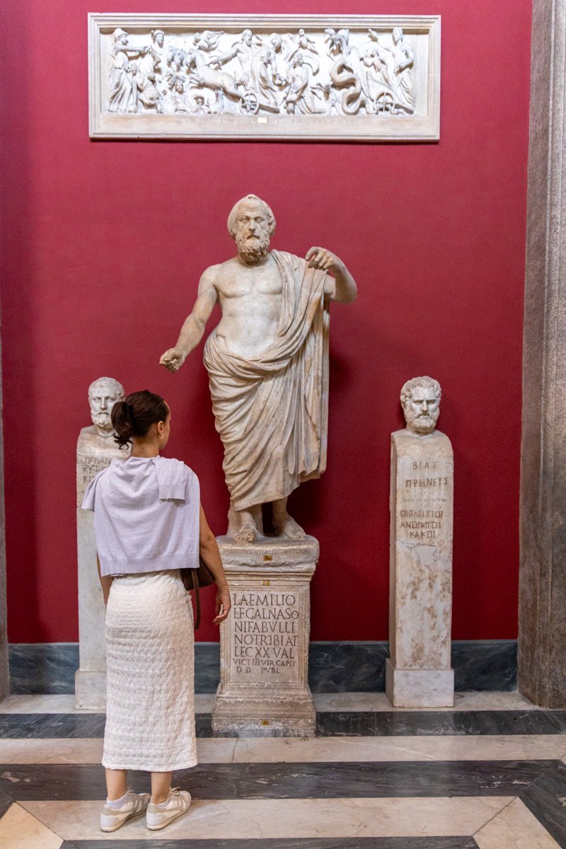 Salle des philosophes