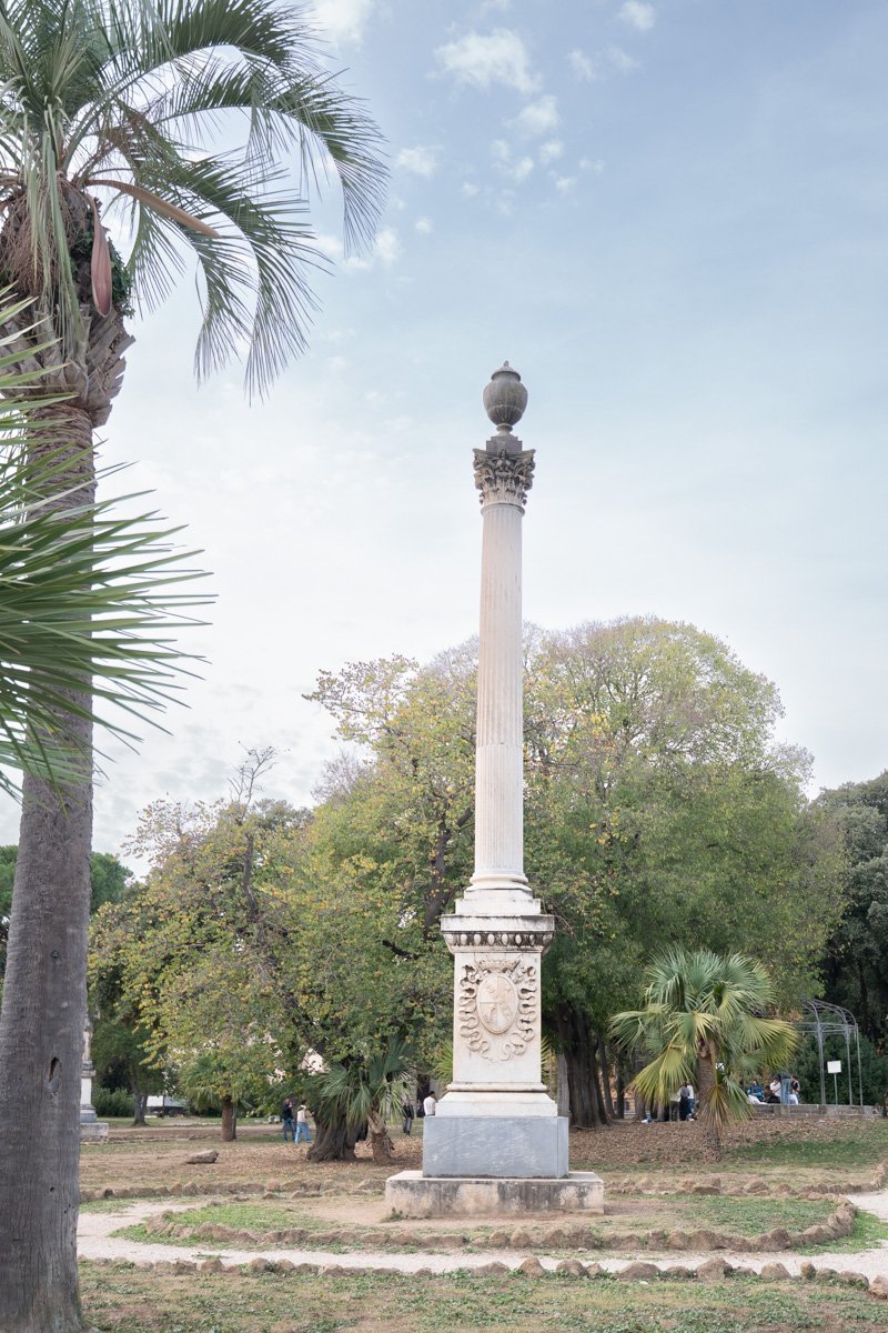 intérieur des jardins