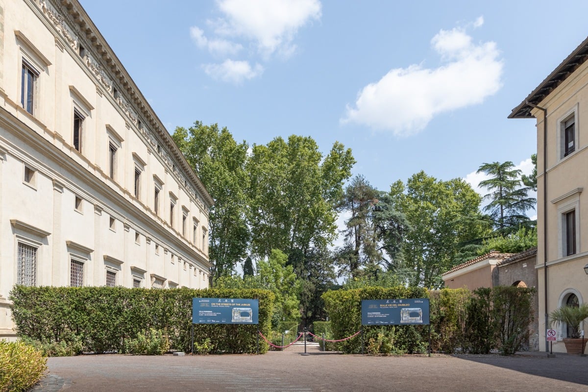 Cour d'un palais