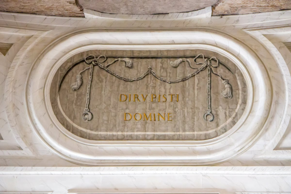 Détail de la Basilique San Pietro in Vincoli